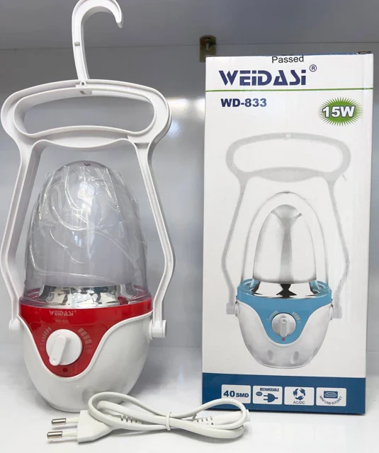 چراغ اضطراری فانوسی ۱۵وات