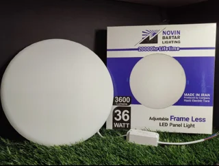 پنل فول لایت ۳۶وات
