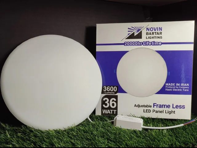 پنل فول لایت ۳۶وات