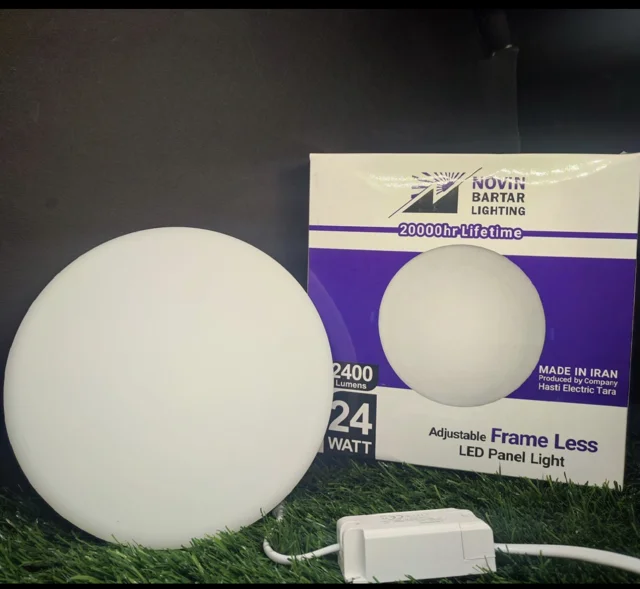 پنل فول لایت ۲۴وات