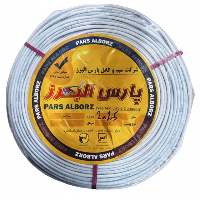 سیم کیسه ای ۲.۱/۵